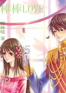 恐怖黎明