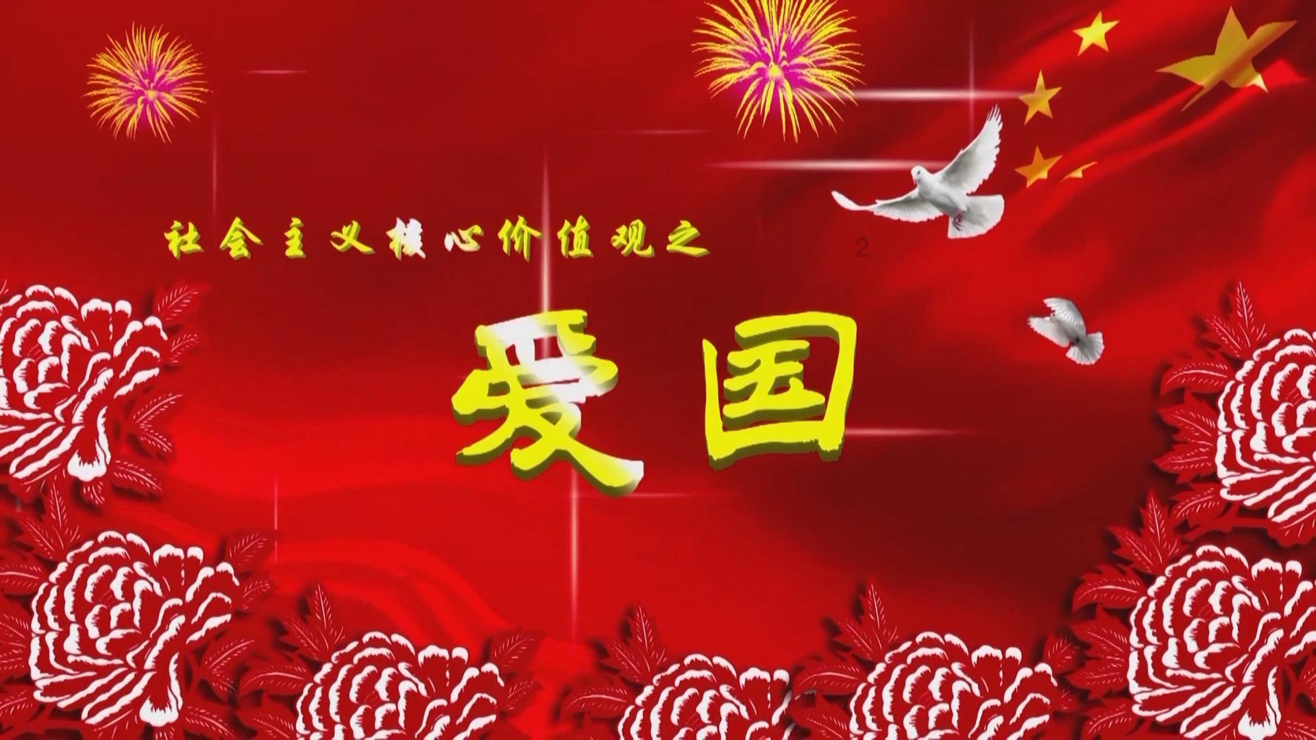 积极扩大有效益的投资——2024年开年经济一线观察