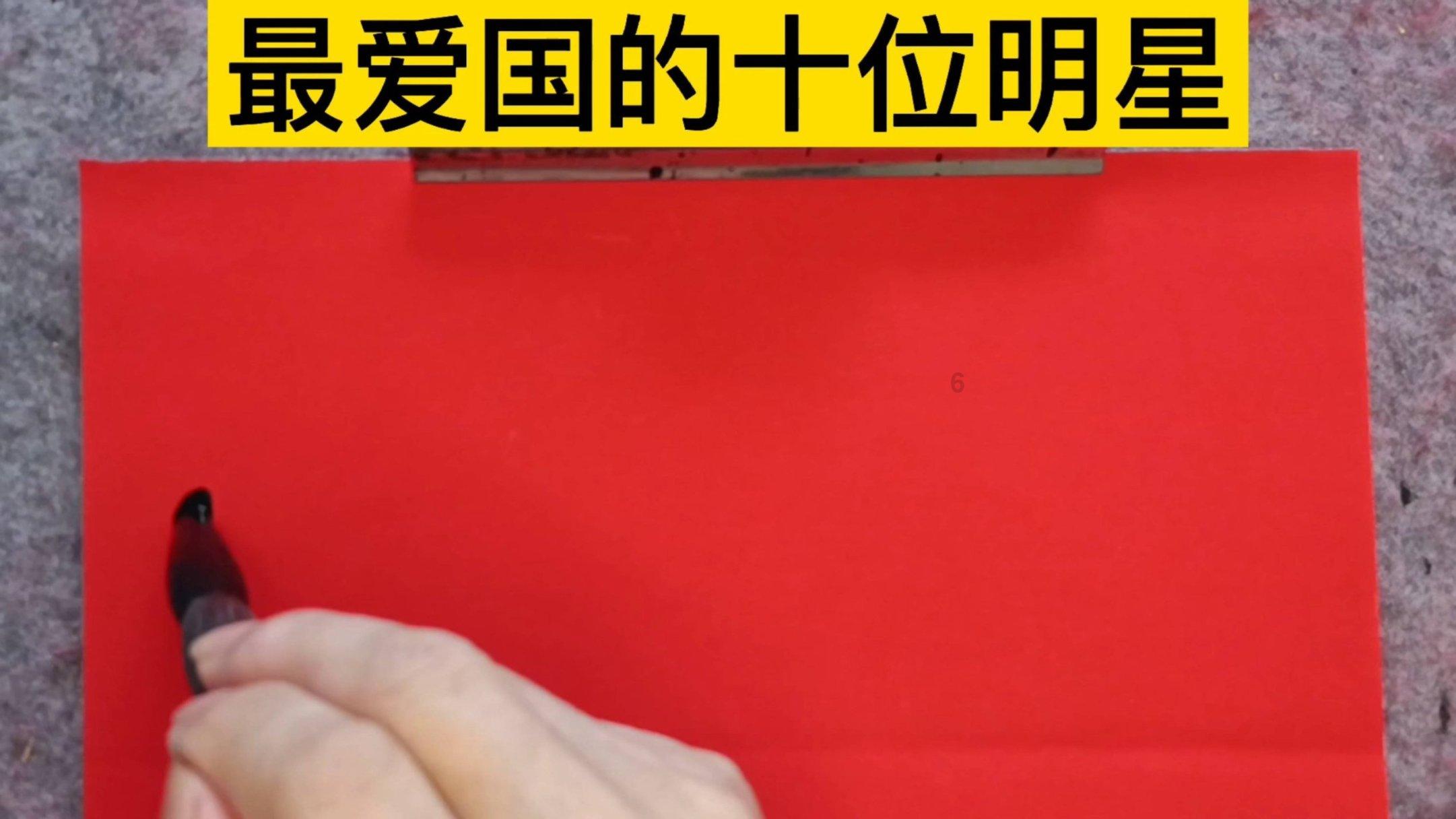 火柴人打羽毛球3