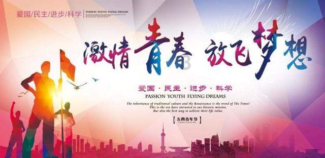 老公不回消息，我要主动吗？游戏画面