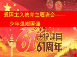 苏尼特右旗市场监督管理局多举措护航“两会”期间餐饮安全
