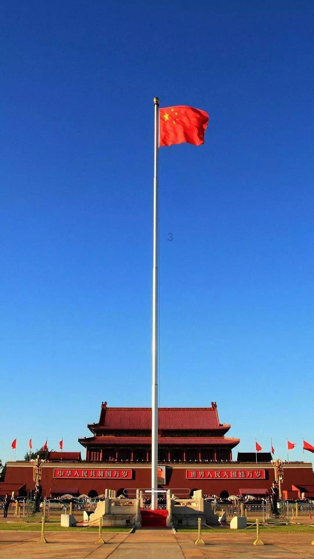 小红帽找不同