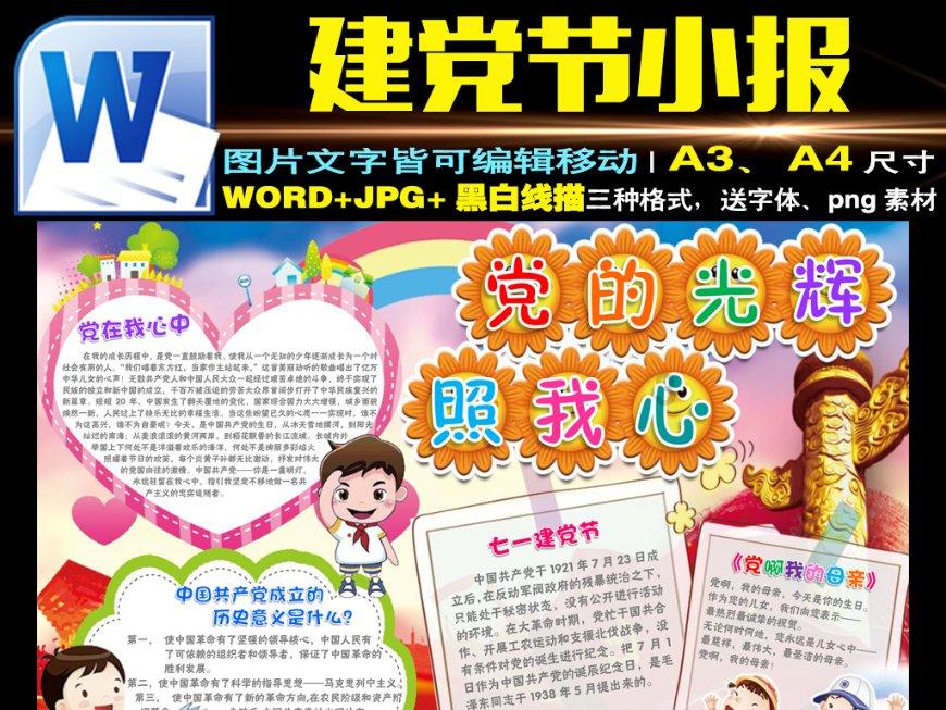 每经热评丨我国汽车出口登顶后仍有两点问题需“补课”