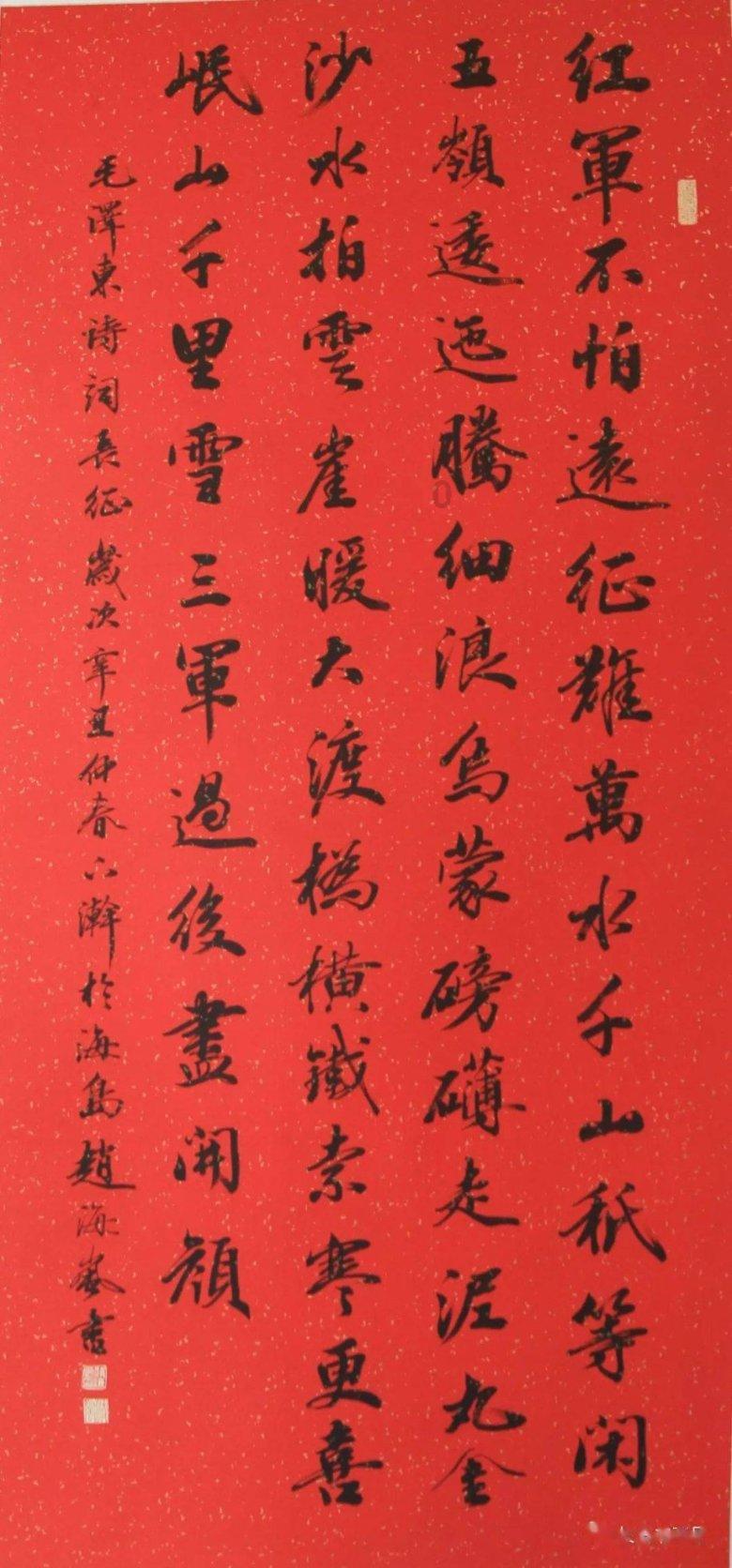 现在得女生都喜欢什么类型得男生？游戏画面