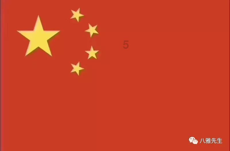 五彩猫碰碰碰